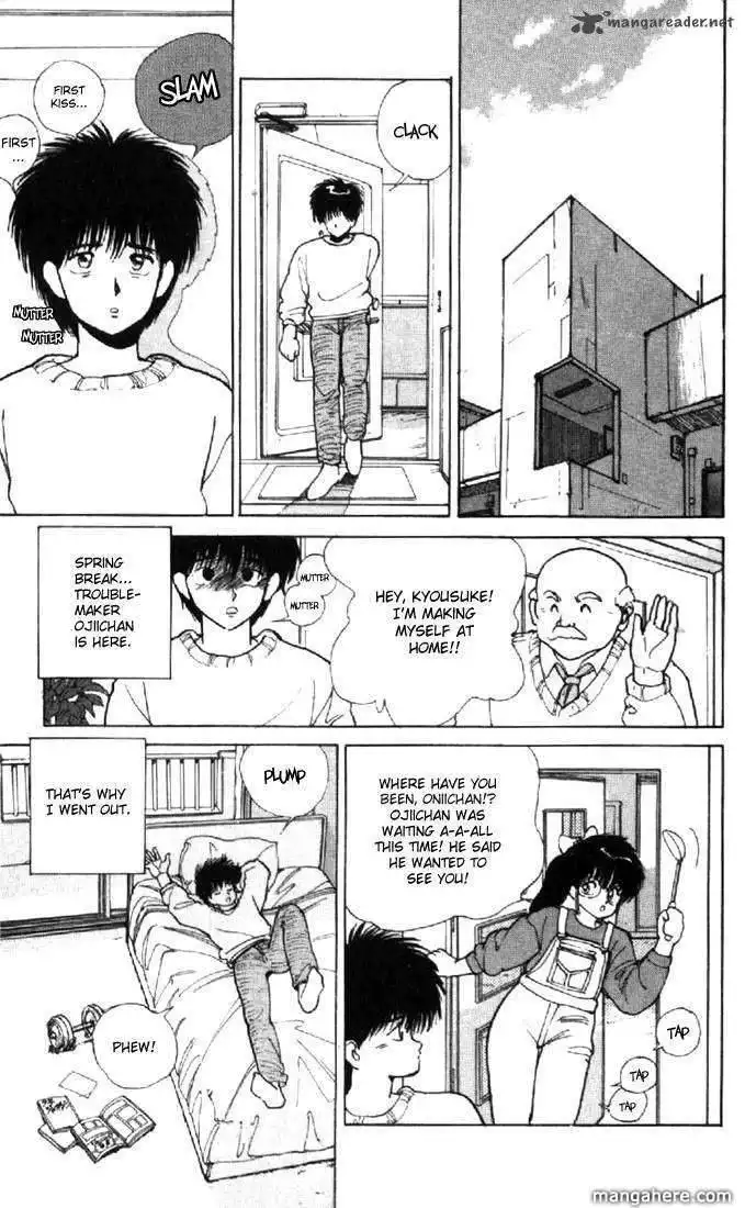 Orange Road Chapter 15 60